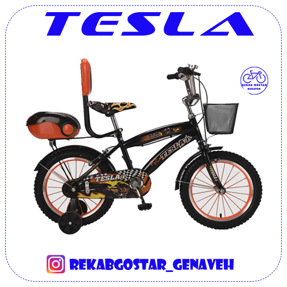 Atlas teslr best sale cycle price